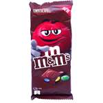 M and Ms Chocolate Bar Imported